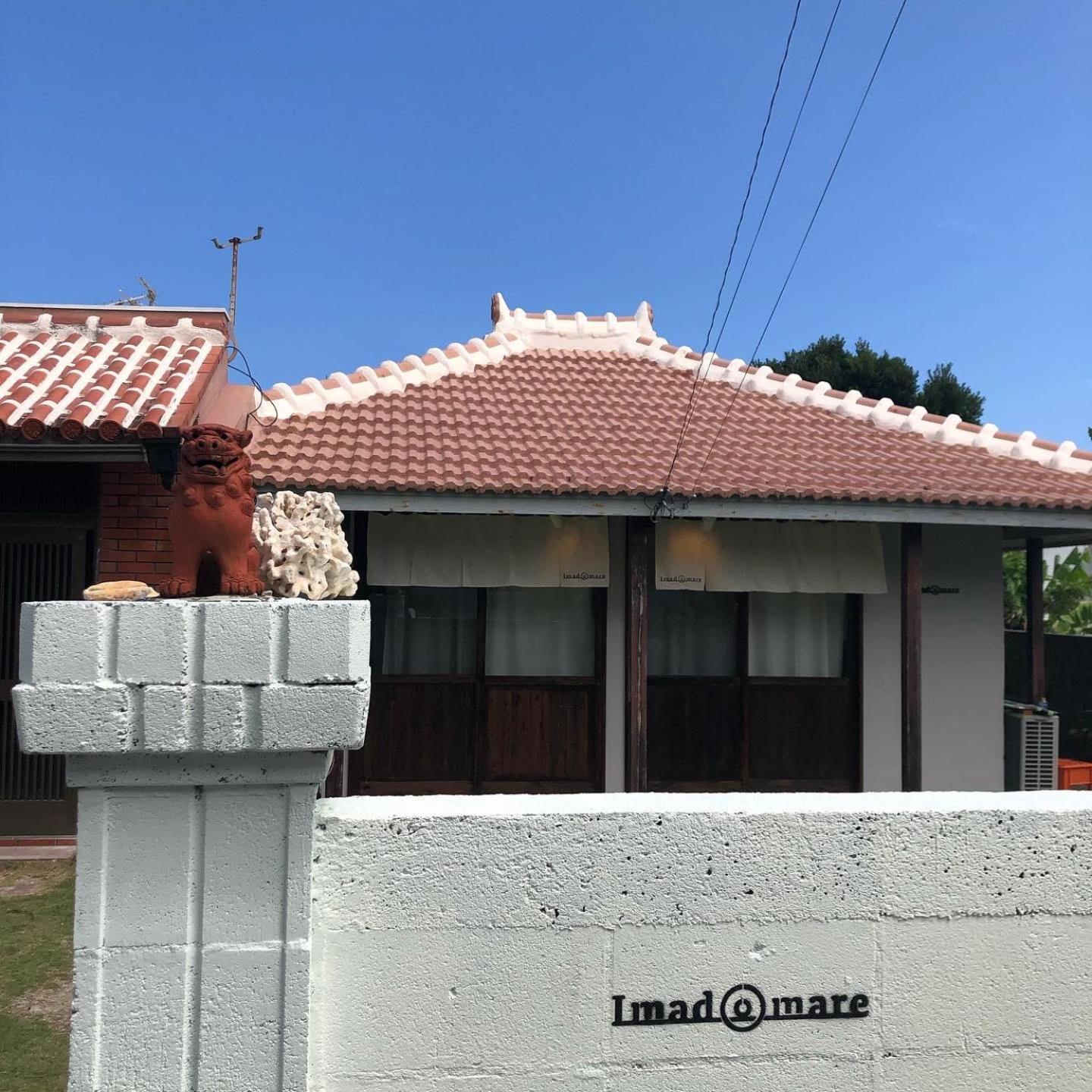 Casa Dumai Oceanvilla Nakijin Exterior photo
